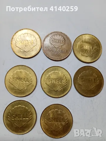 ЖЕТОНИ МОНЕТИ , SHELL, , снимка 3 - Нумизматика и бонистика - 55687895