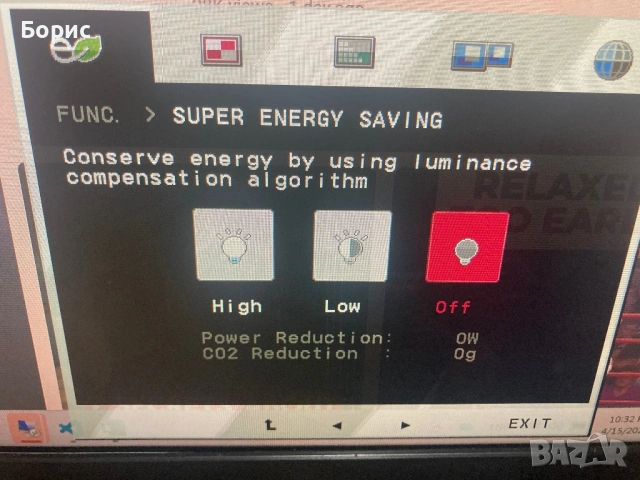 Монитор LG 22MP65VQ-P, 21.5', FullHD, отличен, снимка 10 - Монитори - 54212374