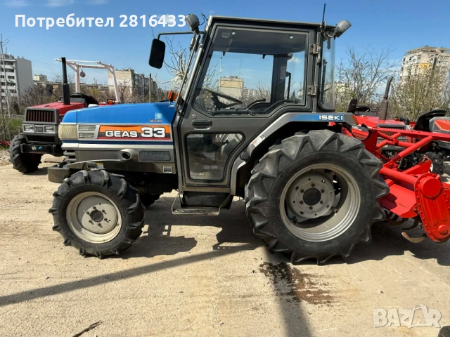 Трактор ISEKI TG33 4x4, снимка 6 - Селскостопанска техника - 54126826