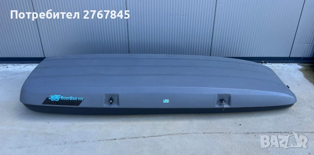 Куфар за кола автобокс, снимка 4 - Аксесоари и консумативи - 54985056