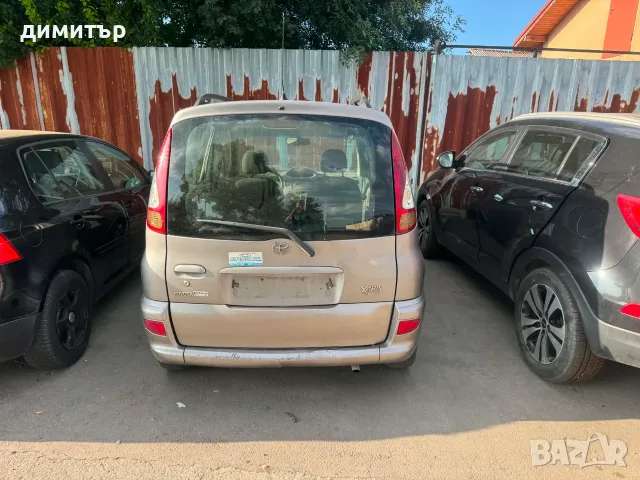 toyota yaris verso 1.4 d4d на части тойота ярис версо 1.4 д4д, снимка 5 - Автомобили и джипове - 36332828