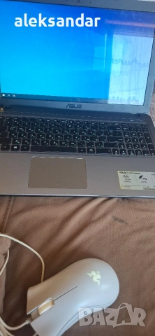 asus X540s 