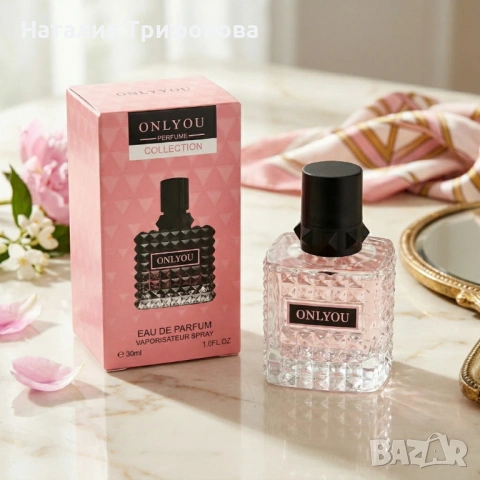 Дамски парфюм Onlyou, 30мл, EDP - Елегантен флорален аромат с нотки на жасмин и ванилия, снимка 4 - Дамски парфюми - 54174777