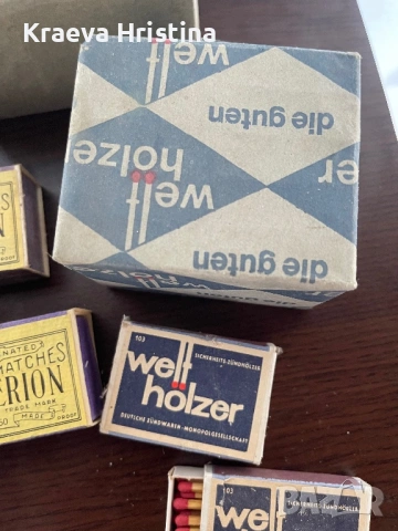 Кибрит, снимка 3 - Други ценни предмети - 54214285