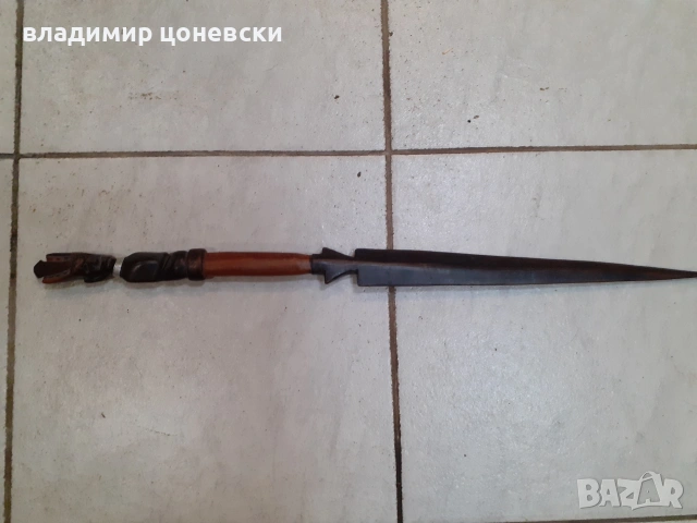 Африканска дървена кама,кинжал,нож,копие,ръчна изработка