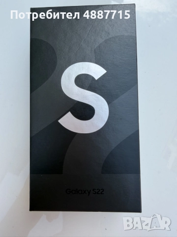 Samsung s22 като нов, снимка 7 - Samsung - 55311146