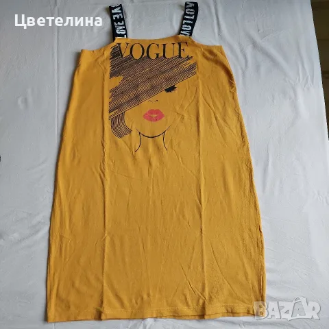 Летни къси рокли, снимка 4 - Рокли - 55353362