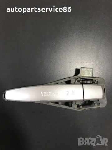 Дръжка за външна задна лява врата сребриста за Opel Vectra C (2002-2006) 9180127