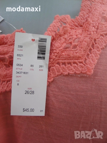 4XL Нова туника  Avenue с коралов цвят , снимка 6 - Туники - 55054303