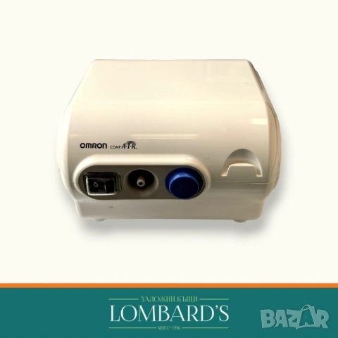 Компресорен инхалатор OMRON  C28P, N: 3164540