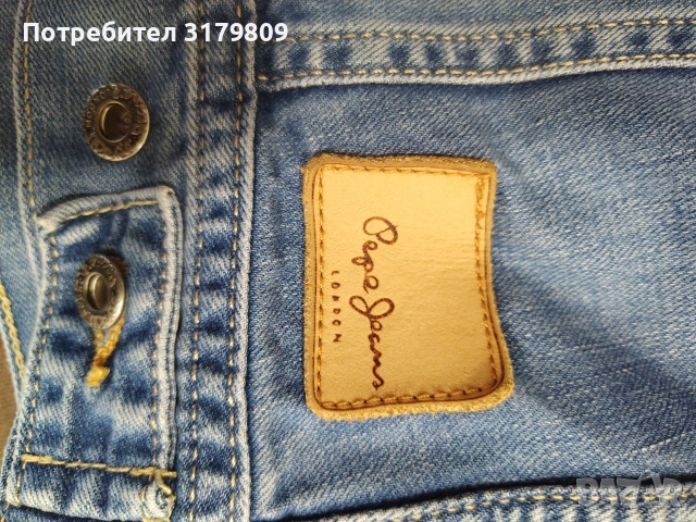 Дънково яке Pepe jeans. , снимка 3 - Якета - 54660928