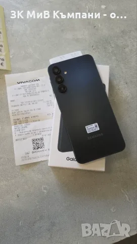 Samsung A16 Гаранция, снимка 2 - Samsung - 55566123