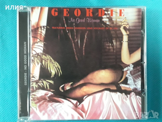 Geordie,Scorpions,Judas Priest, снимка 5 - CD дискове - 54165148