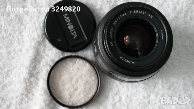 Продава:MINOLTA AF ZOOM 35-70mm 1:3.5(22)-4.5 ф 49мм, снимка 5 - Обективи и филтри - 55422899