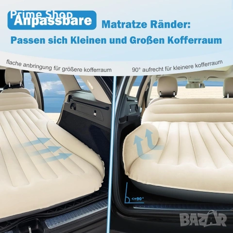 Надуваем матрак за багажник на автомобил 195x130x15см + помпа и аксесоари , снимка 7 - Надуваеми легла - 54241113