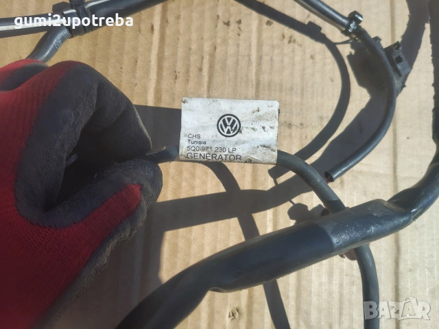Окабеляване Ел.Инсталация Генератор 5Q0971230Lp Volkswagen Passat B9 1.5 eTSI 150кс 2024г Бензин, снимка 4 - Части - 55008845