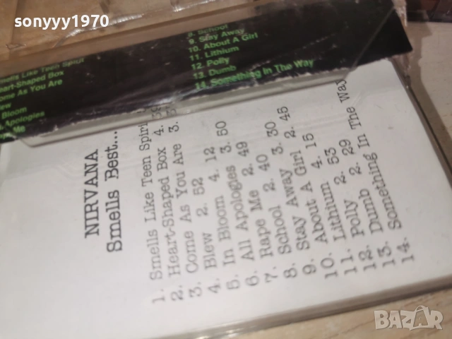 NIRVANA 0106261853H2E6R, снимка 8 - Аудио касети - 54741794