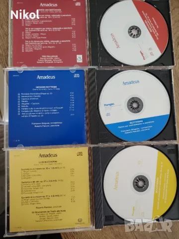 Моцарт - реквием, концерт, снимка 10 - CD дискове - 40664915