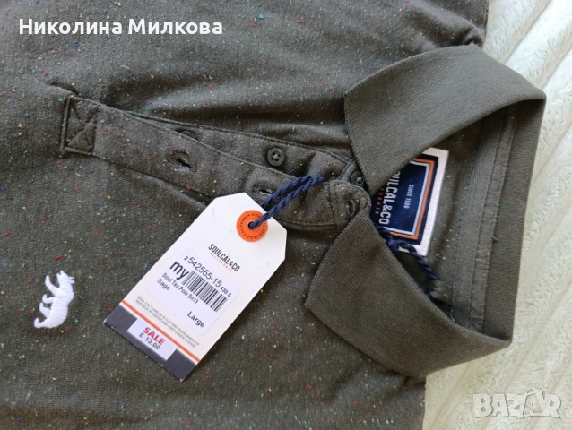 Мъжка поло блуза с къс ръкав, снимка 7 - Блузи - 54419942