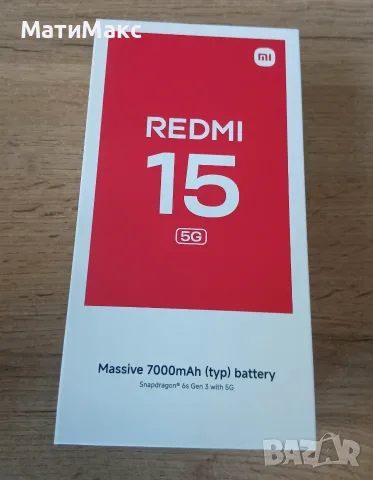 REDMI 15 с Гаранция, снимка 2 - Xiaomi - 55402972