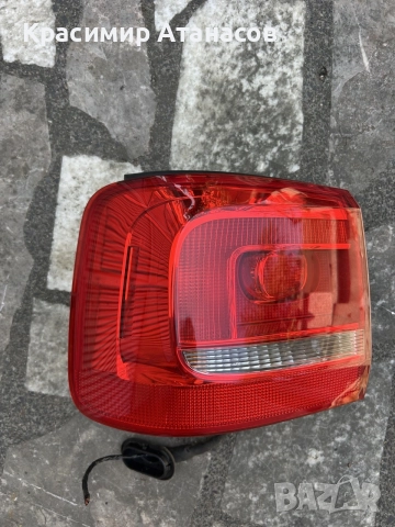 Стоп външен  ляв за Vw Туран. 2011-2015г. , снимка 3 - Части - 55659358