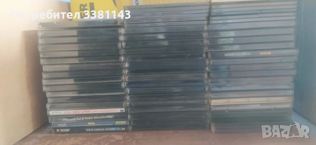 Продавам празни кутии за dvd - cd, снимка 3 - Други - 54395833