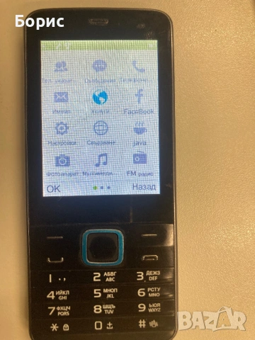 Telenor M200, Yettel, отличен, снимка 4 - Други - 54401667