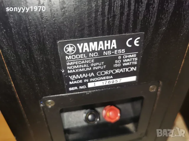 YAMAHA NS-E55 X2 ВНОС SWISS 0208262001L4, снимка 4 - Тонколони - 55512794