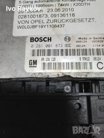 Компютър , ECU Opel Vectra B 2.0DTI 2000г. 0281001873 09136118, снимка 3 - Части - 55600697