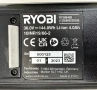 Ryobi RLM36X40H50 - Мощна акумулаторна косачка 36V , снимка 9