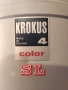 ПРОДАВАМ  НОВ  ФОТОУВЕЛИЧИТЕЛ  " КРОКУС 4 SL  COLOR "                                "   ЗА  130Евро, снимка 3