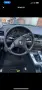 Bmw e46 на части, снимка 9