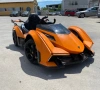 Акумулаторна кола Lamborghini Vision GT, снимка 1