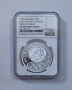 10 лева 1975 г. Олимпийски конгрес кирилица NGC PF 68, снимка 1
