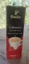 10 броя кафе капсули Tchibo Cafissimo Espresso, снимка 1