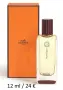 Hermessence Agar Ébène Limited Edition by Hermès отливки, снимка 1