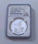 1000 ЛЕВА 1995 ОСВОБОЖДЕНИЕТО PF 69 NGC ТОП, снимка 5