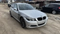 bmw e91 320d на части, снимка 1