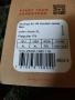 MAMMUT Aenergy Air HS мъжко яке/ Висок клас, НОВО, ХЛ (-58%), снимка 9