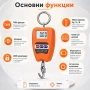 Точен професионален електронен кантар до 200кг за храна зеленчуци кафе, снимка 2