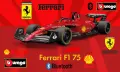 Bburago FERRARI F1-75 Shell Motorsport Collection Bluetooth 1:41, снимка 1