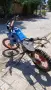 Yamaha DT200R 200cc, снимка 9