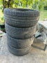 Летни Гуми Dynamo 255/50/20, снимка 9