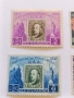 Пощенски марки Сан Марино 1947, снимка 2