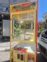 Кран за плюшени играчки , снимка 2