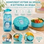 6739 Комплект кутия за храна и бутилка за вода, снимка 2