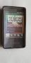 HTC HD Mini калъф - case, снимка 1