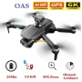 ДРОН нов OAS MAX 6K,4K по лиценз на DJI,с двойна камера GPS WIFI до 3 KM,3-осен гимбал,лазерен лидар, снимка 1