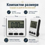 Дигитален кухненски таймер и секундомер с голям LCD дисплей магнит и стойка, снимка 5