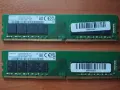Комплект DDR4 64Gb (2 x 32Gb) 3200MHz Samsung, снимка 1